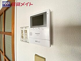 シャンボール桑名1002 1002 ｜ 三重県桑名市中央町１丁目（賃貸マンション1LDK・10階・59.40㎡） その14