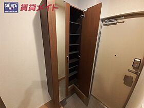 スタブリテラス大山田 208 ｜ 三重県桑名市野田６丁目（賃貸アパート1LDK・2階・37.01㎡） その23