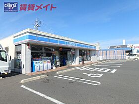 ベルフィオーレ 101 ｜ 三重県桑名市長島町押付（賃貸アパート1LDK・1階・50.14㎡） その19