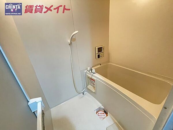 画像5:同物件別室の画像です