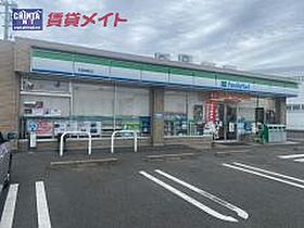 フローリッシュ木曾岬 102 ｜ 三重県桑名郡木曽岬町大字見入（賃貸テラスハウス2LDK・1階・52.80㎡） その15