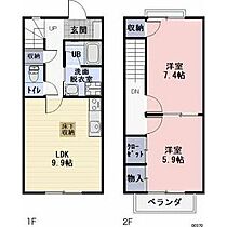 フレンドリーハイツ F ｜ 三重県桑名市赤尾台３丁目（賃貸テラスハウス2LDK・1階・61.34㎡） その2