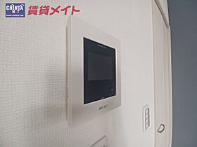 サラミス 203 ｜ 三重県いなべ市北勢町阿下喜（賃貸アパート1K・2階・34.78㎡） その14