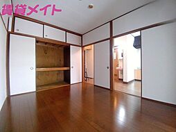 居間