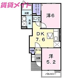 イルマーレ　V
