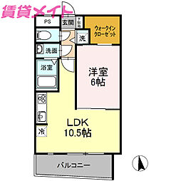 さくらHills