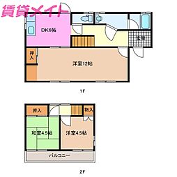 笠井貸家