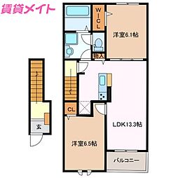 マルベリー ヒルズ II 2階