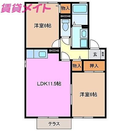 エスポワール星見ヶ丘A_間取り_0