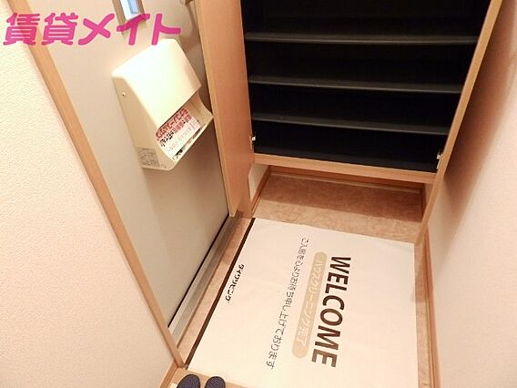 エスポワール星見ヶ丘A_内装_7