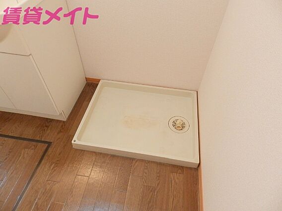 エスポワール星見ヶ丘A_その他_2