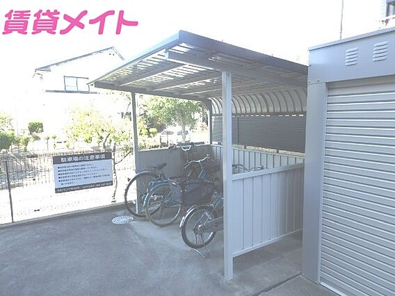 エスポワール星見ヶ丘A_その他_6