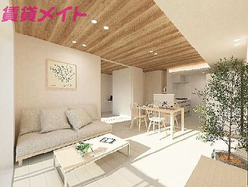 リビング/ダイニング