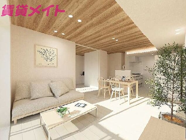 リビング/ダイニング