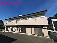 三重県桑名市星見ヶ丘2丁目：物件画像／株式会社賃貸メイト　桑名星川店
