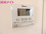 同物件反転写真