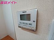 同物件別室反転写真