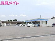 ローソンいなべ大安店 621m