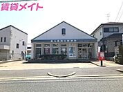 桑名桑陽台郵便局 865m