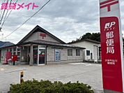 大安丹生川郵便局 2064m