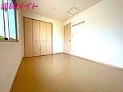 同物件別室反転