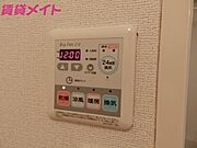 同物件別室画像