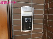 同物件別室画像