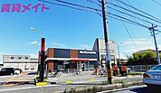 マクドナルド桑名並木通り店 124m