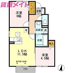 🉐敷金礼金0円！🉐プルミエ　Ｂ