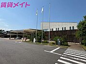 いなべ市役所 1215m