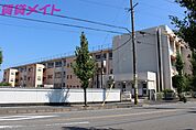 桑名市立日進小学校 577m
