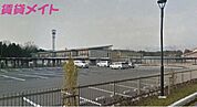 いなべ市立大安中学校 2421m