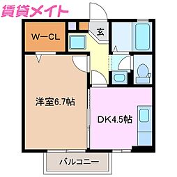 🉐敷金礼金0円！🉐ルナ・ソーレ