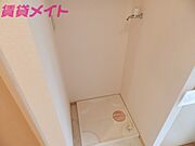 同型参考写真