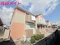 三重県桑名市大字安永：物件画像／株式会社賃貸メイト　桑名星川店