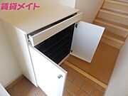 同物件別室画像