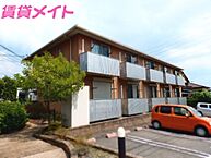 三重県桑名市高塚町5丁目：物件画像／株式会社賃貸メイト　桑名星川店