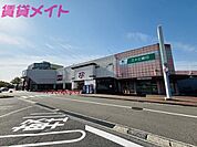 ロピア桑名サンシティ店 1561m