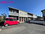 三重県桑名市新西方6丁目：物件画像／株式会社賃貸メイト　桑名星川店