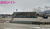 ミニストップ菰野町小島店 2273m