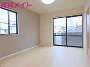 同物件別部屋