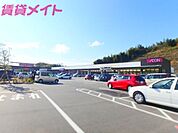 イオンタウン桑名新西方 2919m