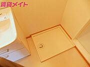 同型参考写真です
