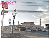 ミニストップ桑名星見ヶ丘店 1221m
