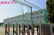桑名市立大山田南小学校 309m