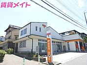 桑名新西方郵便局 1159m