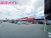 スーパーセンターオークワいなべ店 5265m