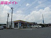 ミニストップ治田店 1203m
