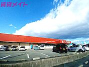 一号舘江場店 1131m