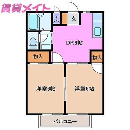 ハイツシャインA1E_間取り_0